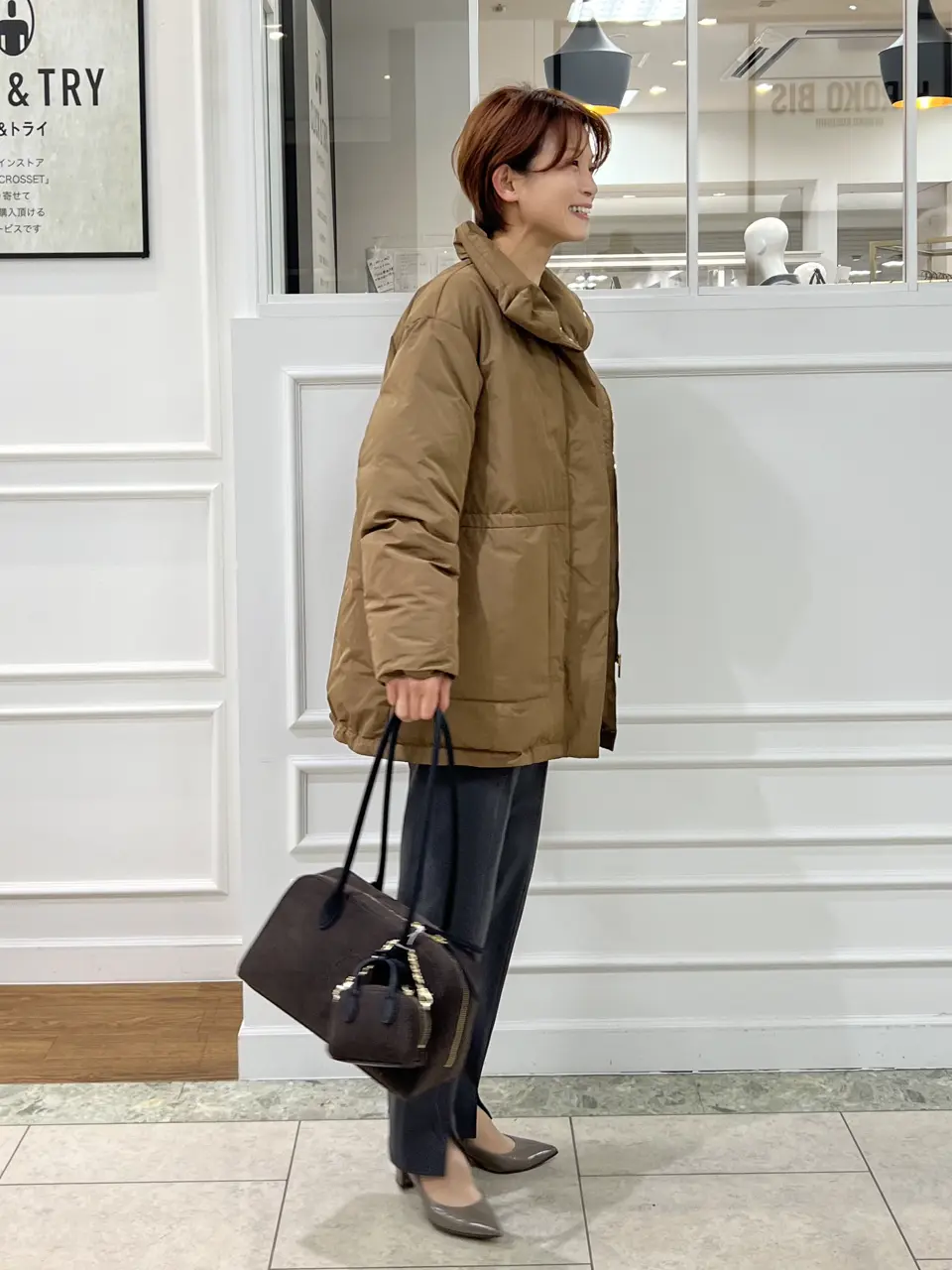 自由区 中野 コーディネート画像