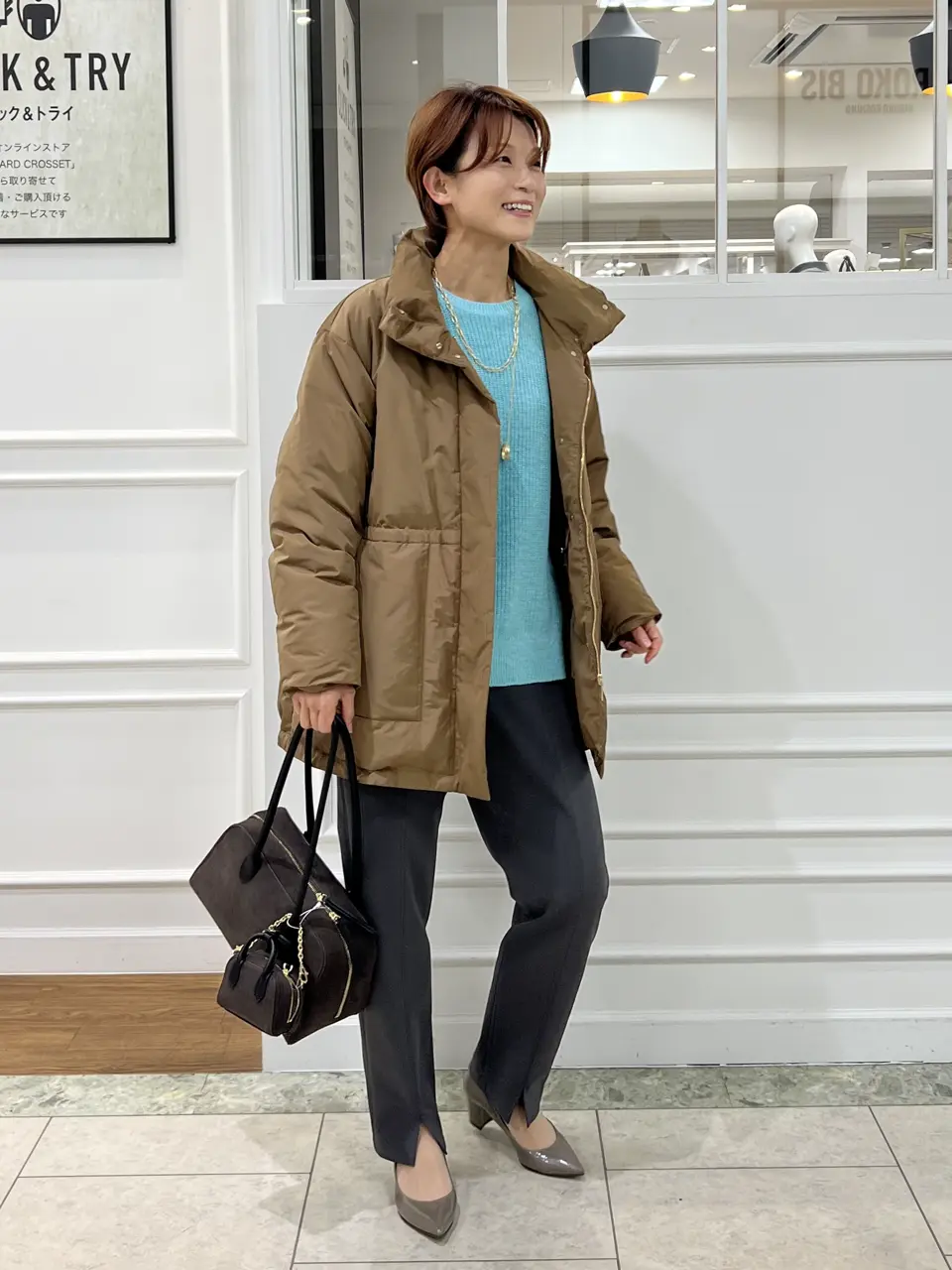 自由区 中野 コーディネート画像