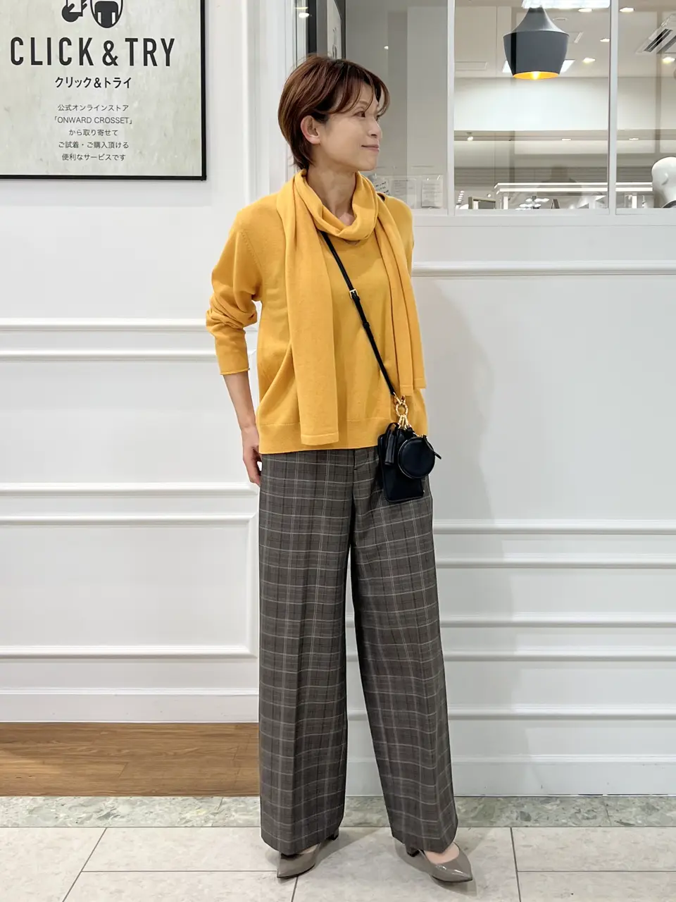 自由区 中野 コーディネート画像