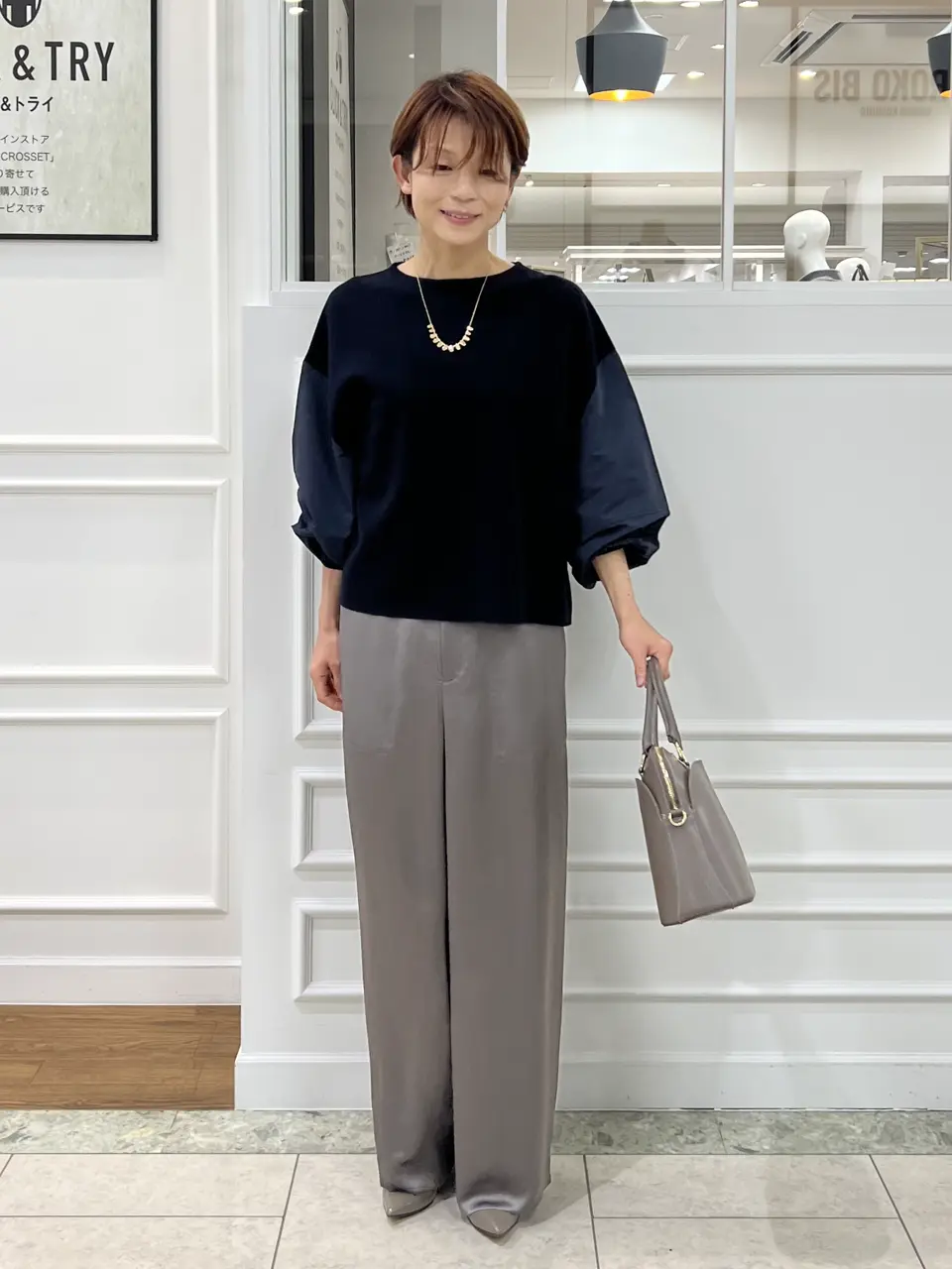  中野 コーディネート画像