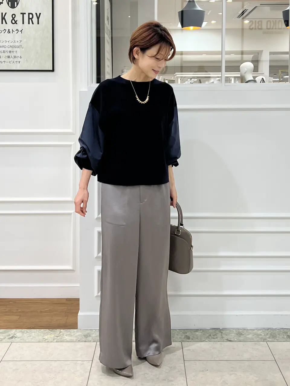 自由区 中野 コーディネート画像