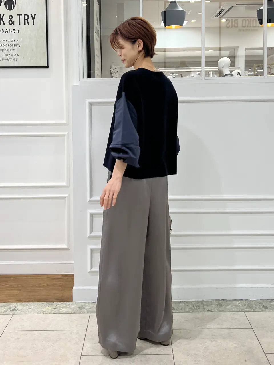 自由区 中野 コーディネート画像