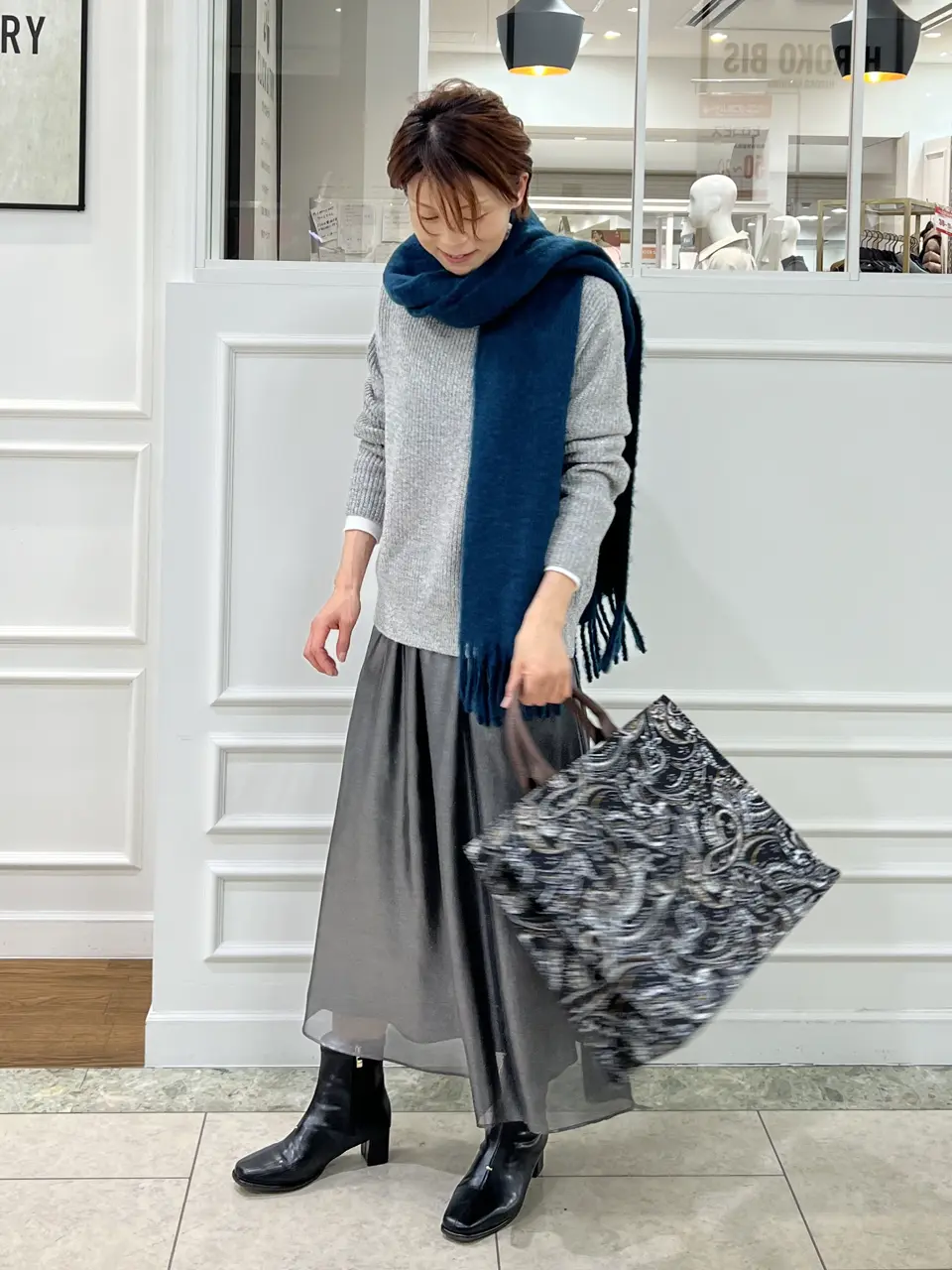 自由区 中野 コーディネート画像