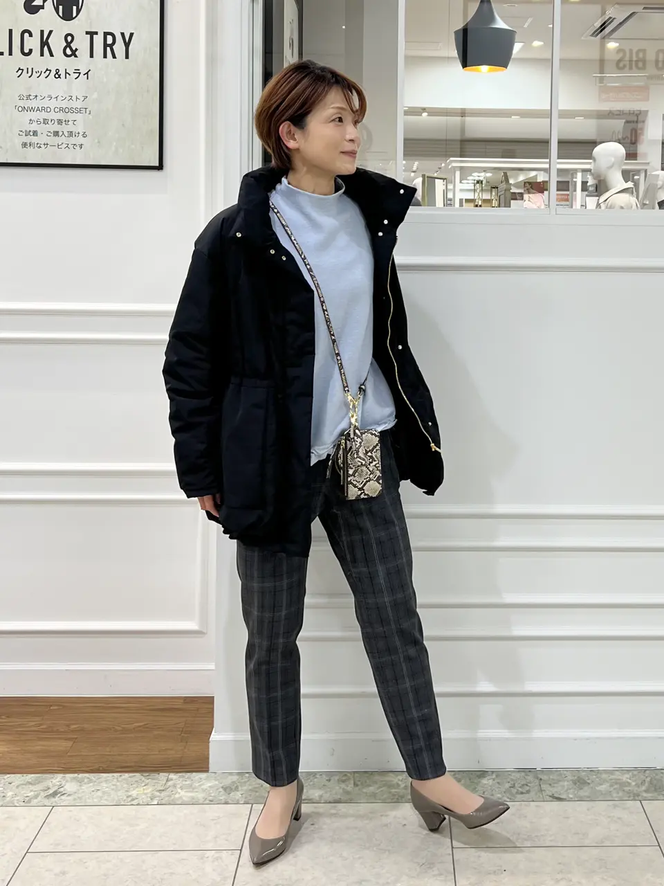 自由区 中野 コーディネート画像