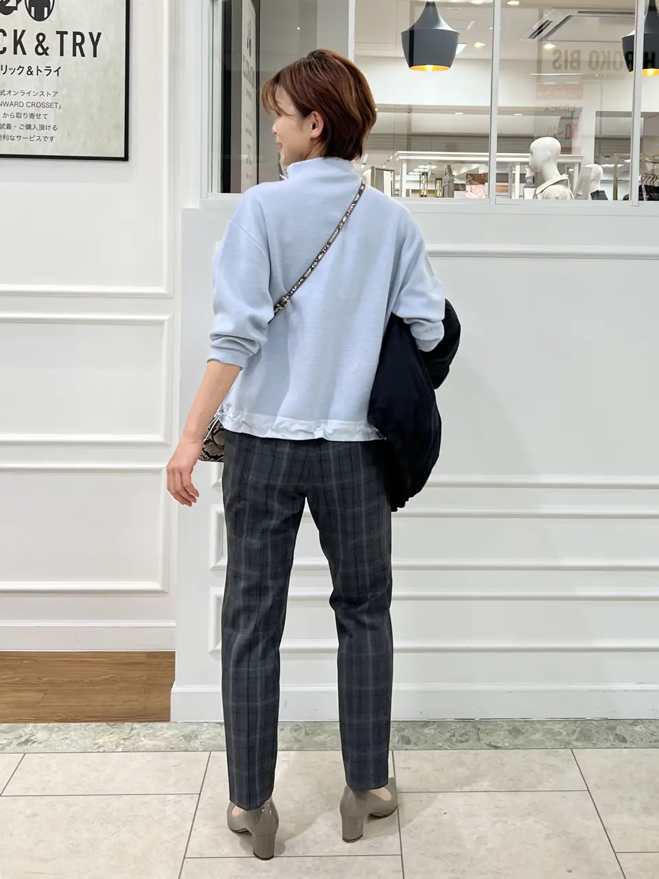 自由区 中野 コーディネート画像