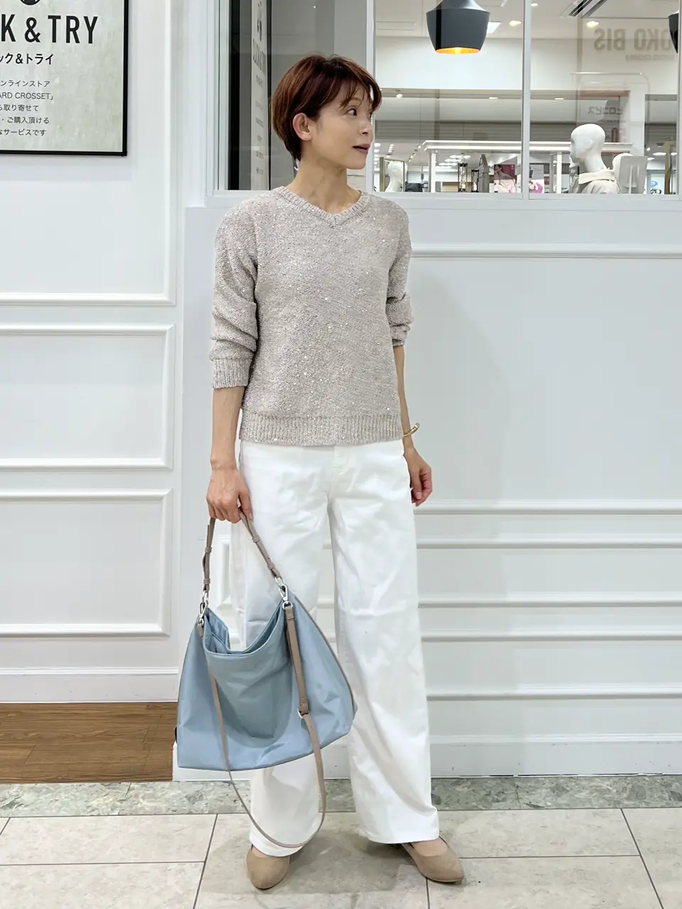  中野 コーディネート画像