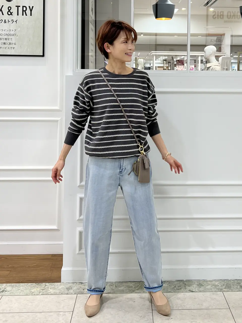  中野 コーディネート画像