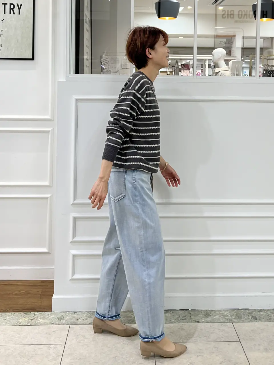 自由区 中野 コーディネート画像