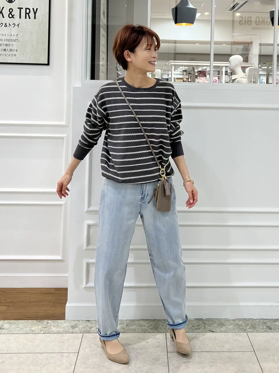 自由区 中野 コーディネート画像