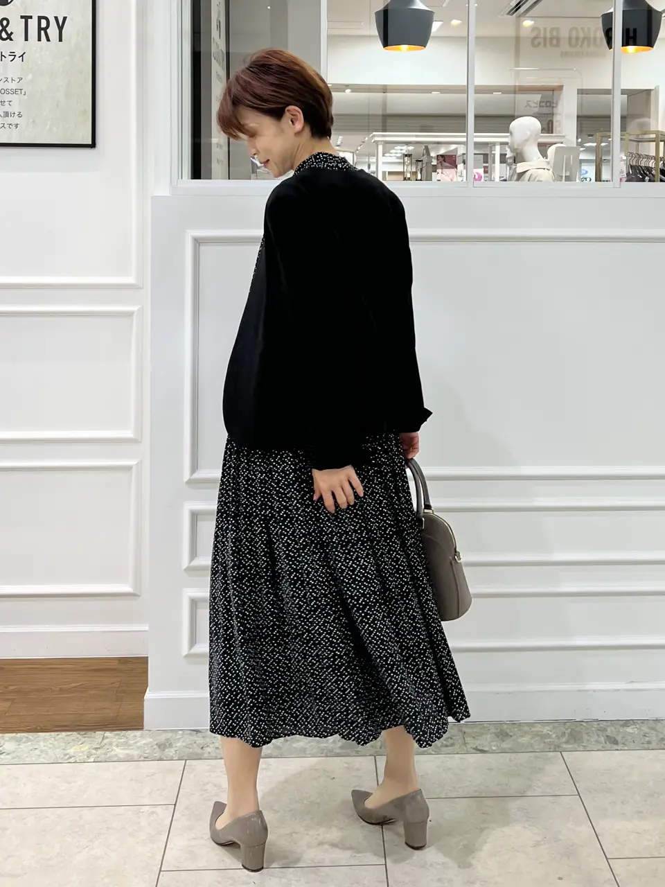 自由区 中野 コーディネート画像