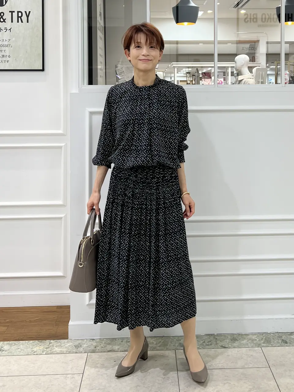 自由区 中野 コーディネート画像