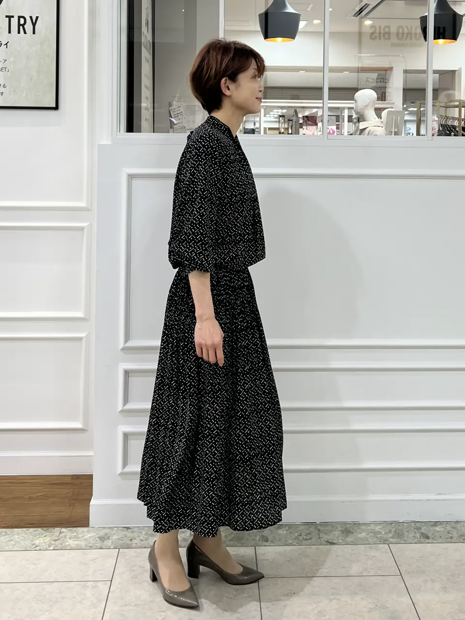 自由区 中野 コーディネート画像