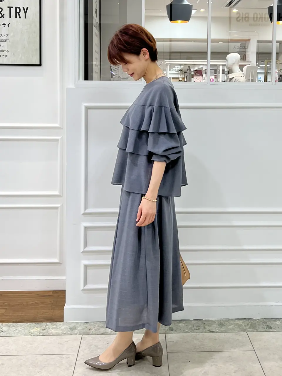 自由区 中野 コーディネート画像