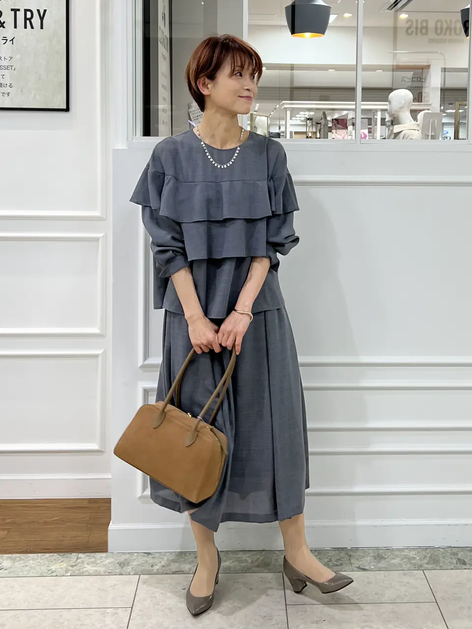 自由区 中野 コーディネート画像