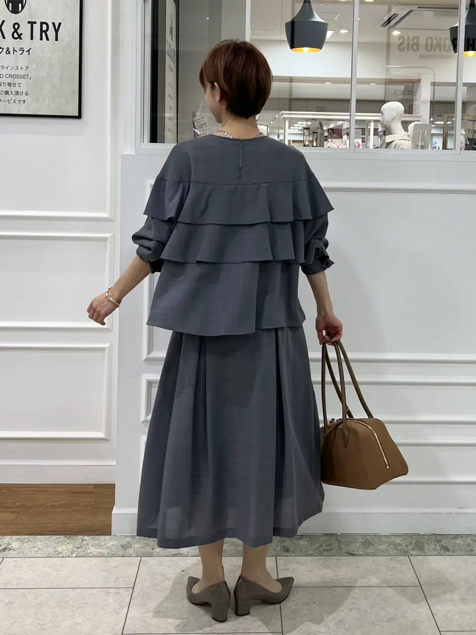 自由区 中野 コーディネート画像