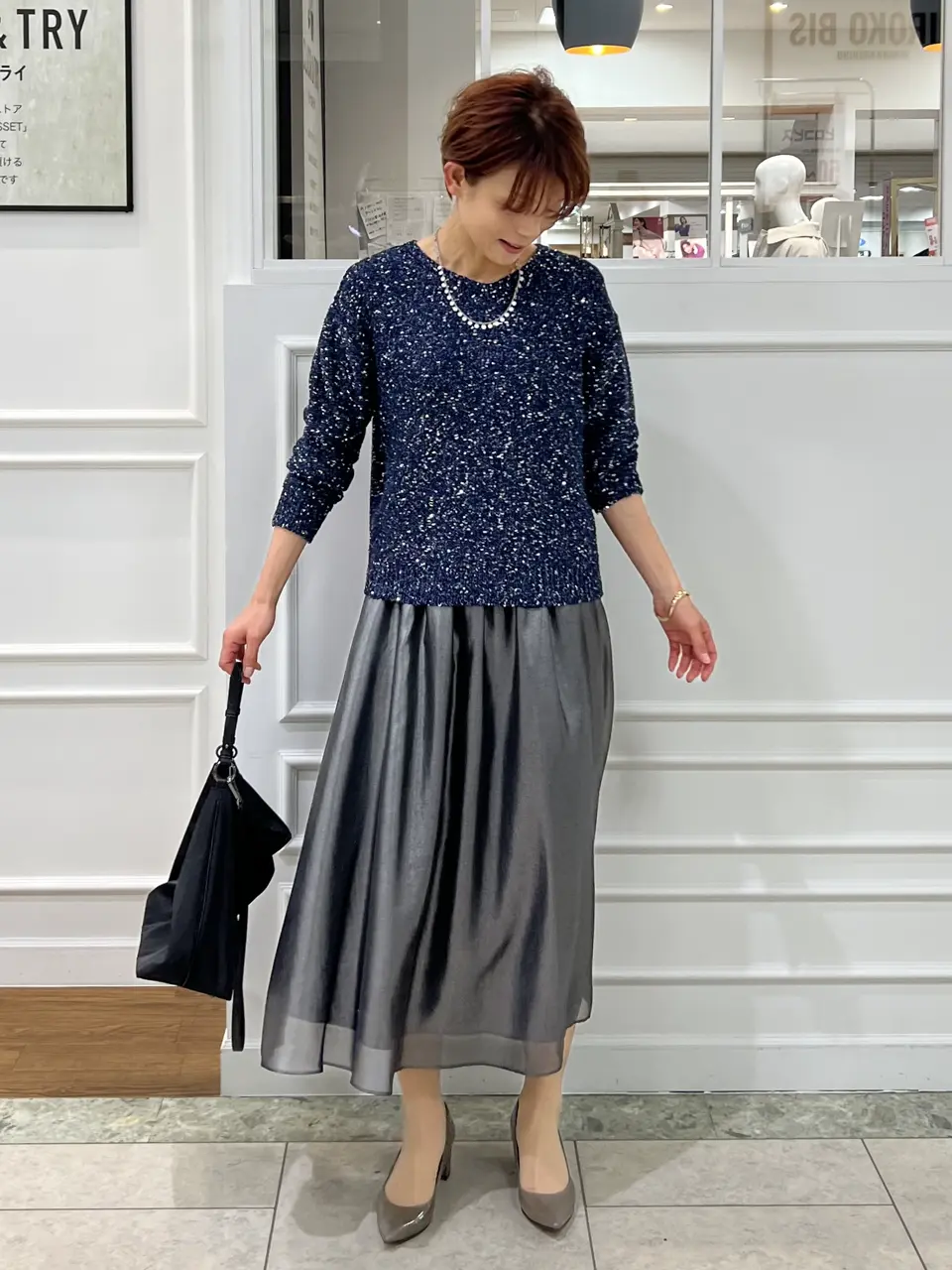 自由区 中野 コーディネート画像