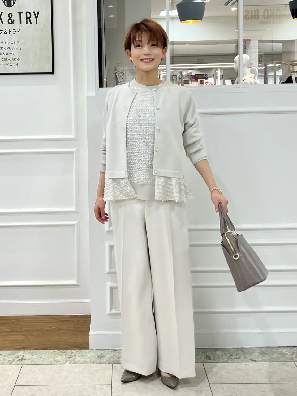  中野 コーディネート画像