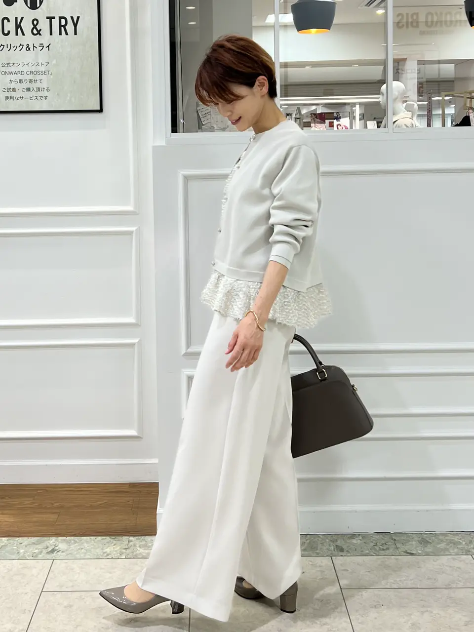 自由区 中野 コーディネート画像