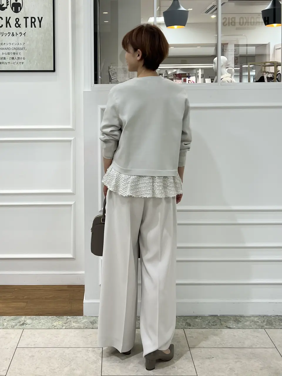 自由区 中野 コーディネート画像