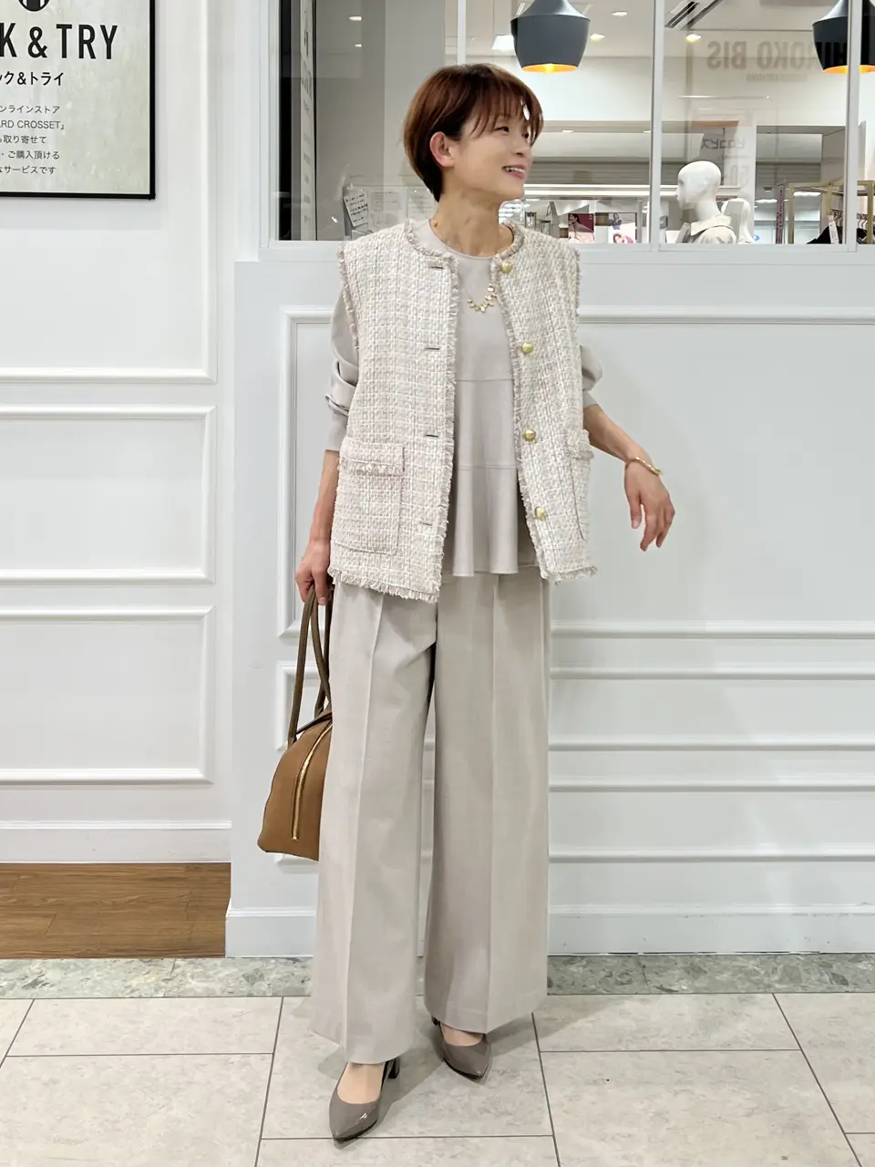 自由区 中野 コーディネート画像