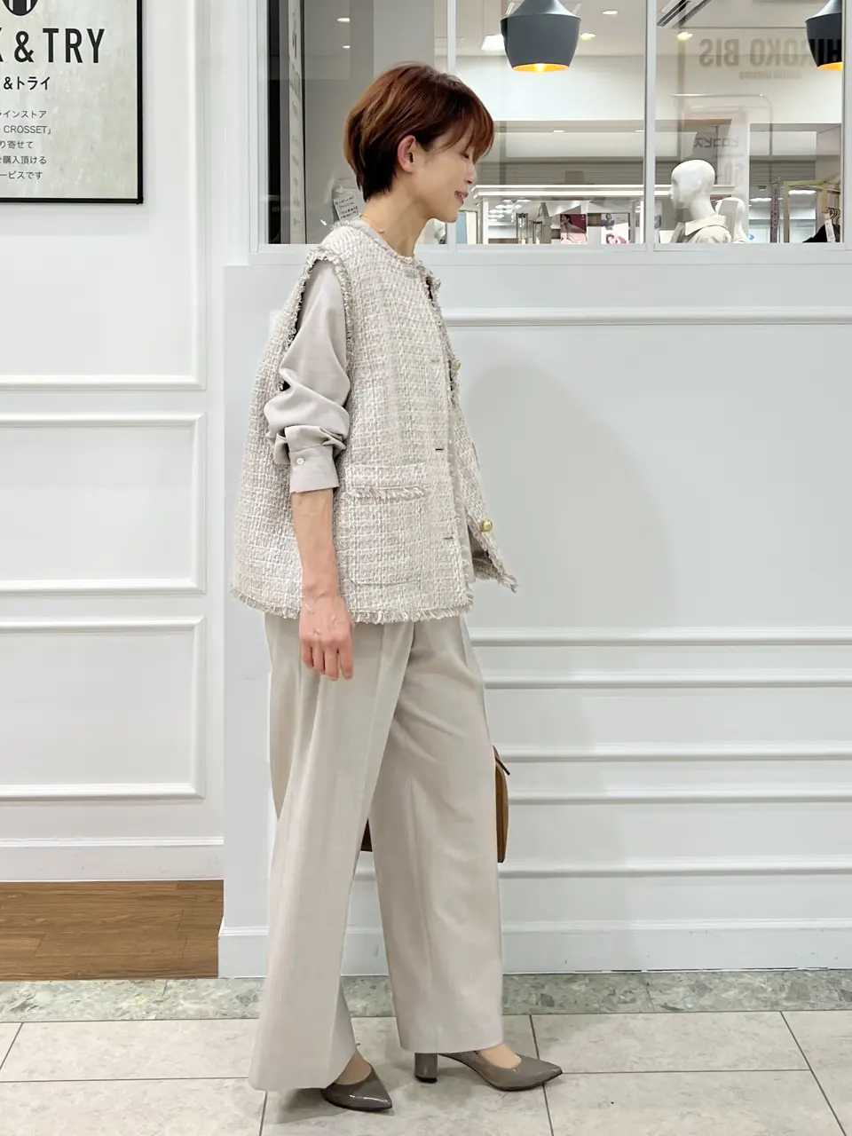 自由区 中野 コーディネート画像