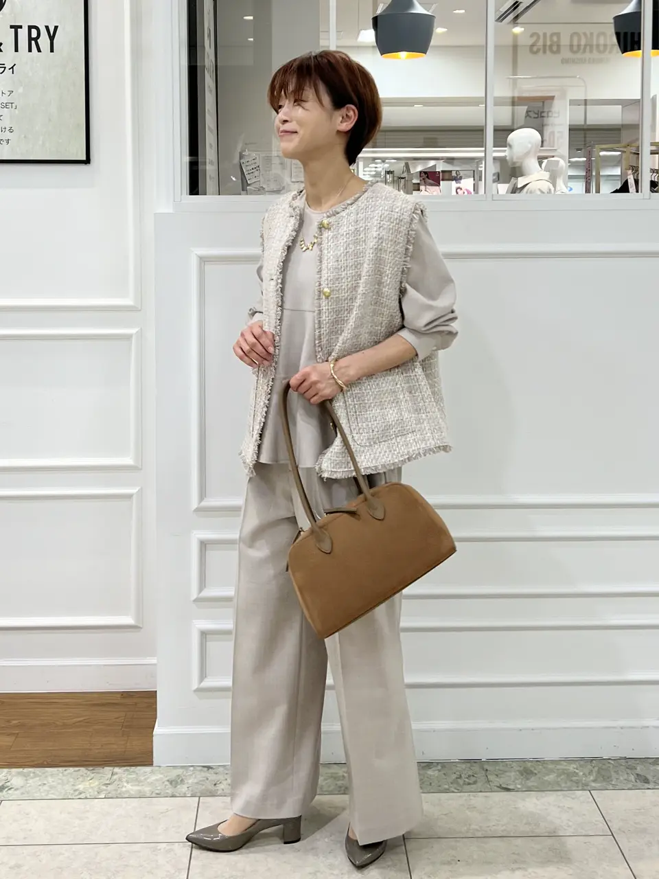 自由区 中野 コーディネート画像