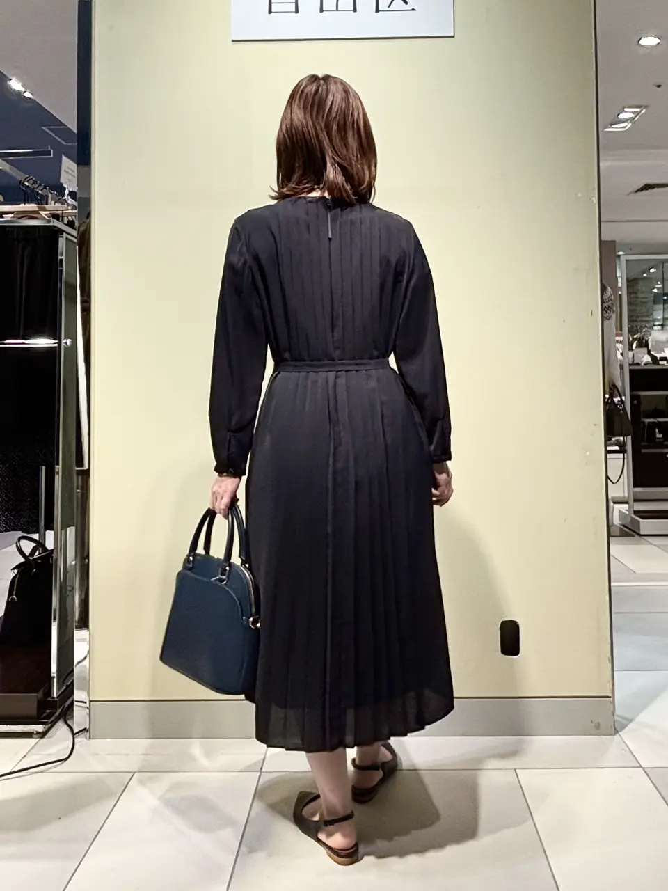 自由区 田辺 コーディネート画像