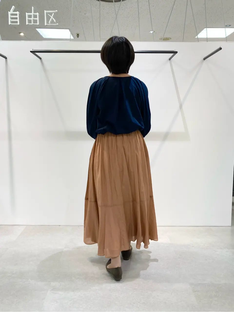 自由区 成川 コーディネート画像