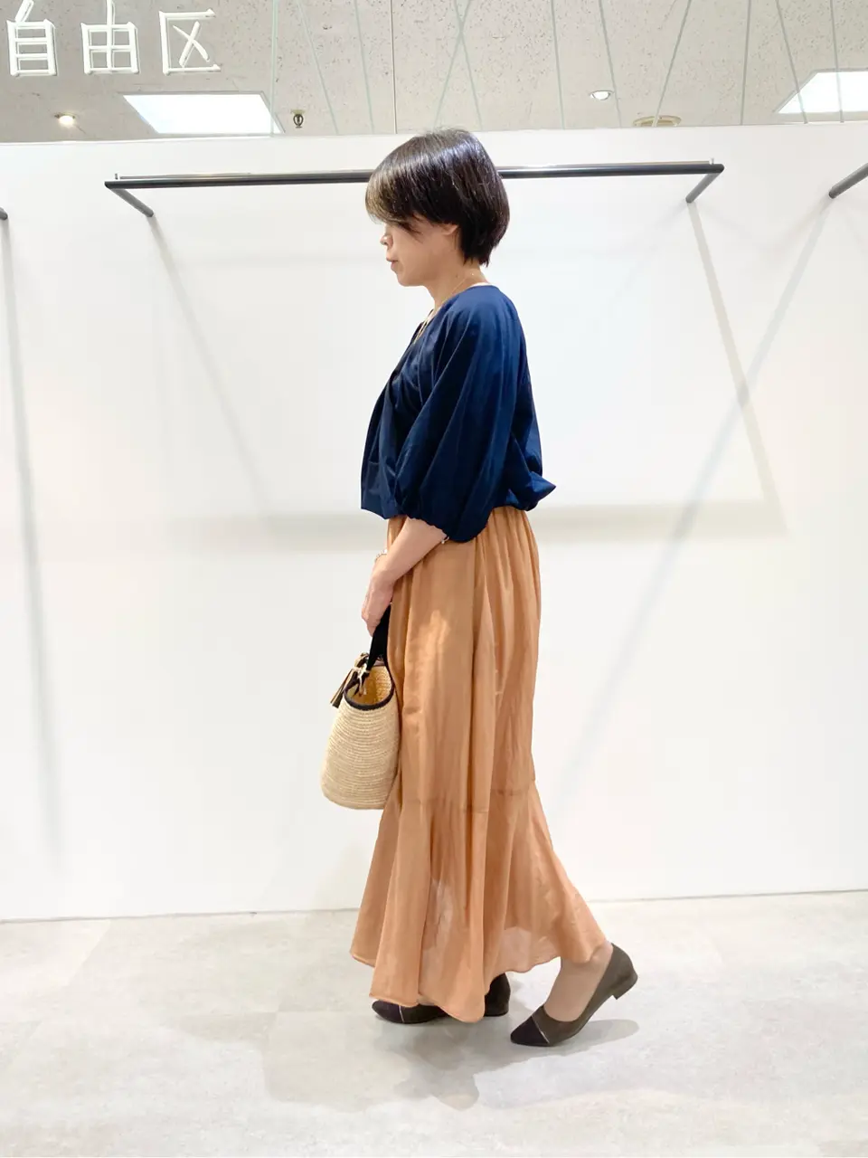 自由区 成川 コーディネート画像