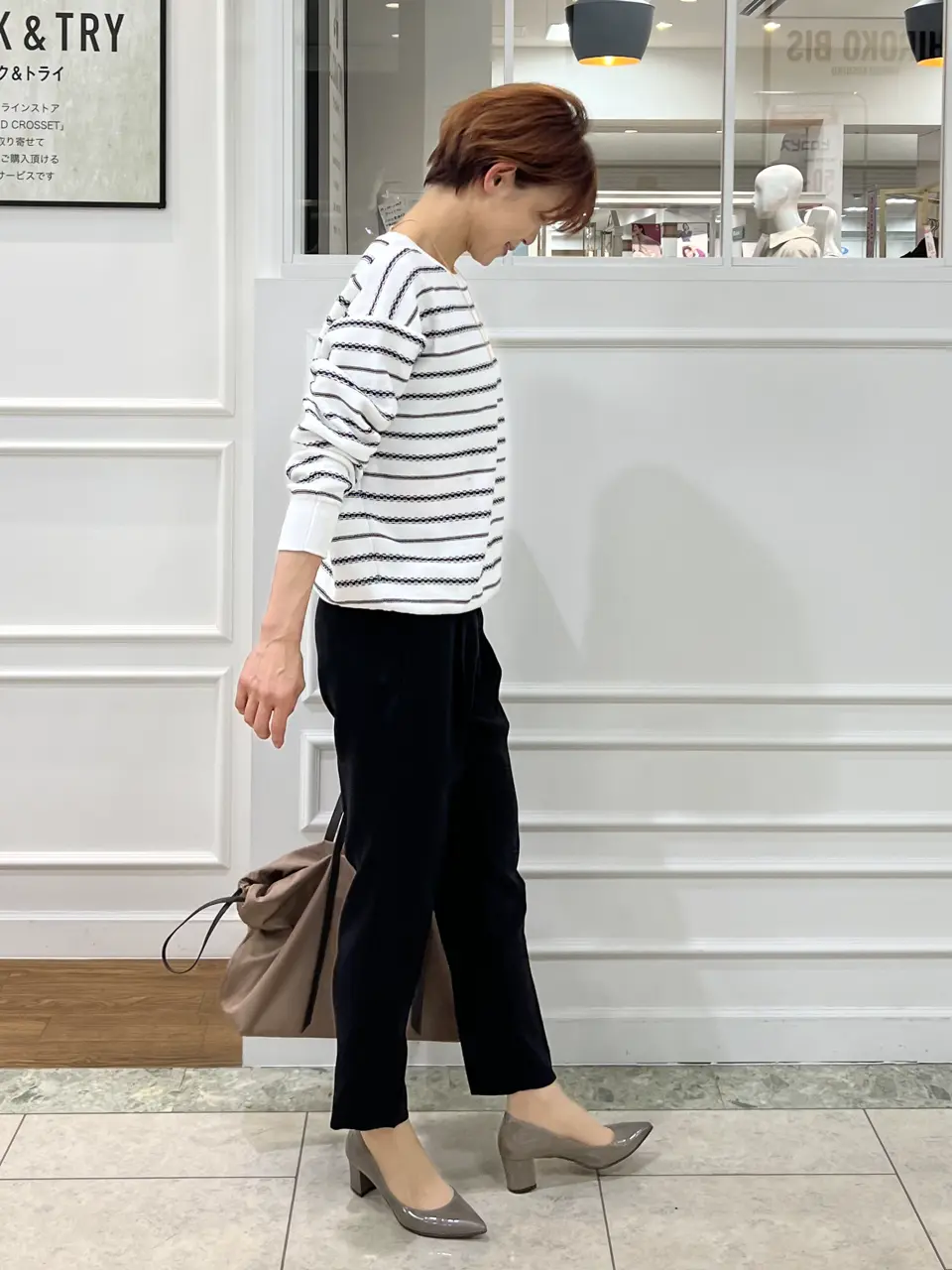 自由区 中野 コーディネート画像