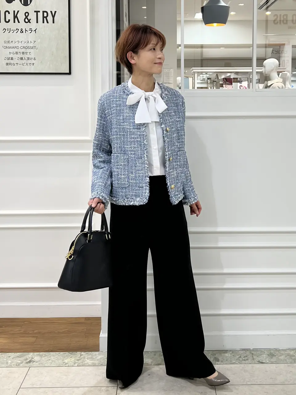 自由区 中野 コーディネート画像