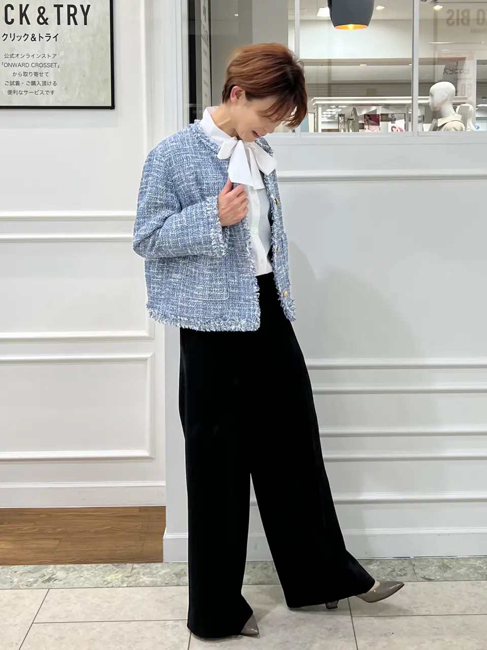 自由区 中野 コーディネート画像