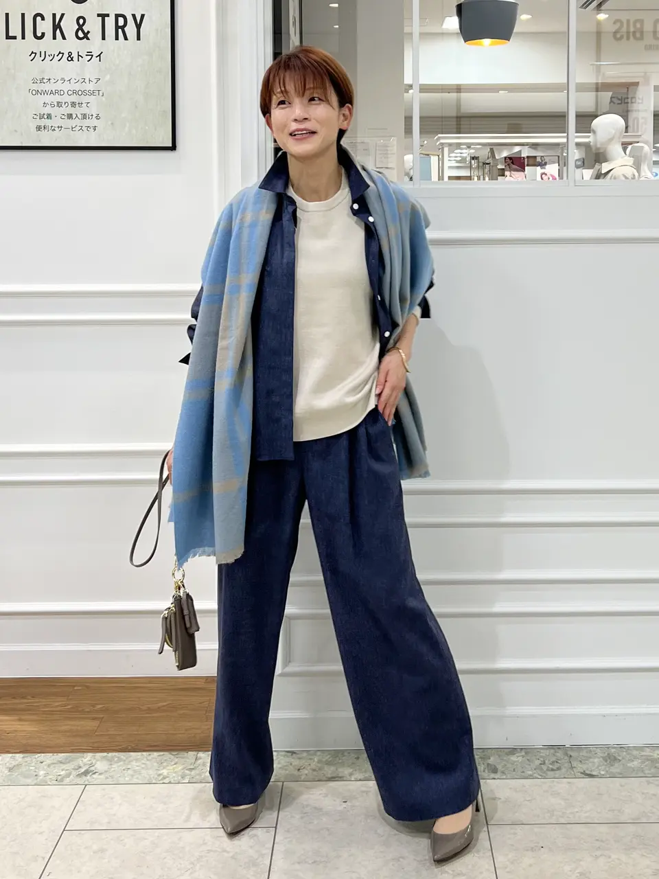 自由区 中野 コーディネート画像