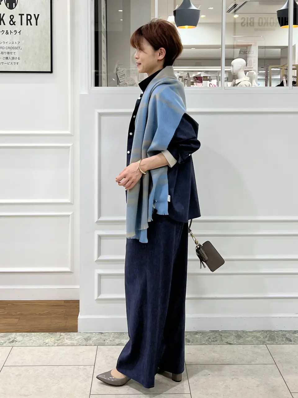 自由区 中野 コーディネート画像