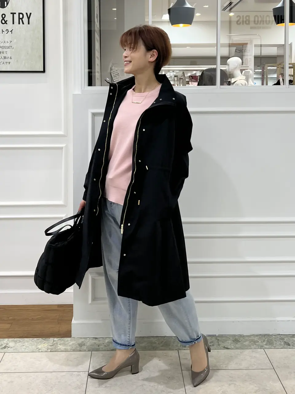 自由区 中野 コーディネート画像