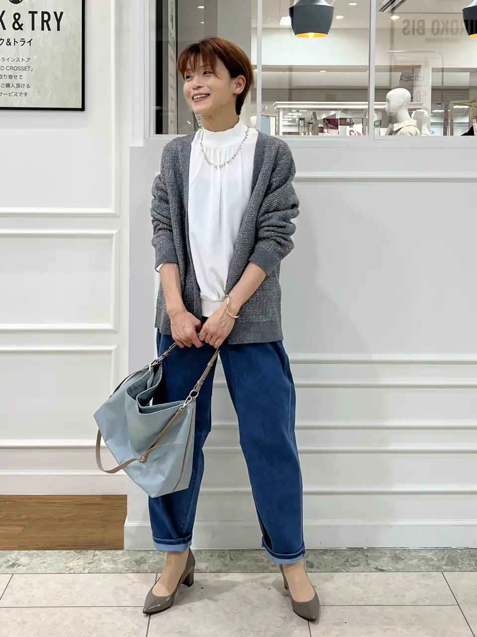  中野 コーディネート画像