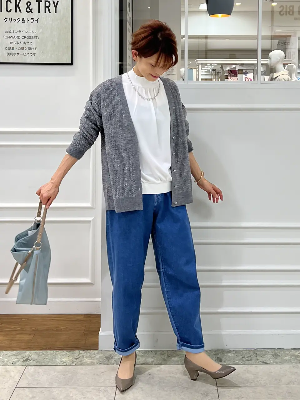 自由区 中野 コーディネート画像