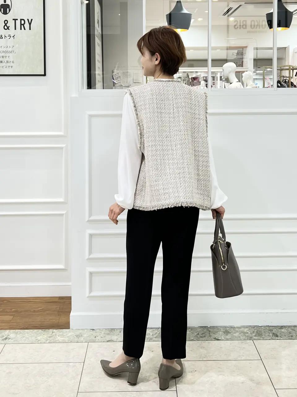 自由区 中野 コーディネート画像