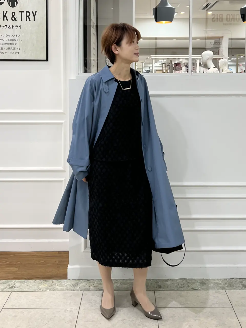 自由区 中野 コーディネート画像