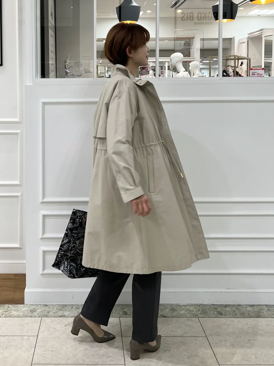 自由区 中野 コーディネート画像