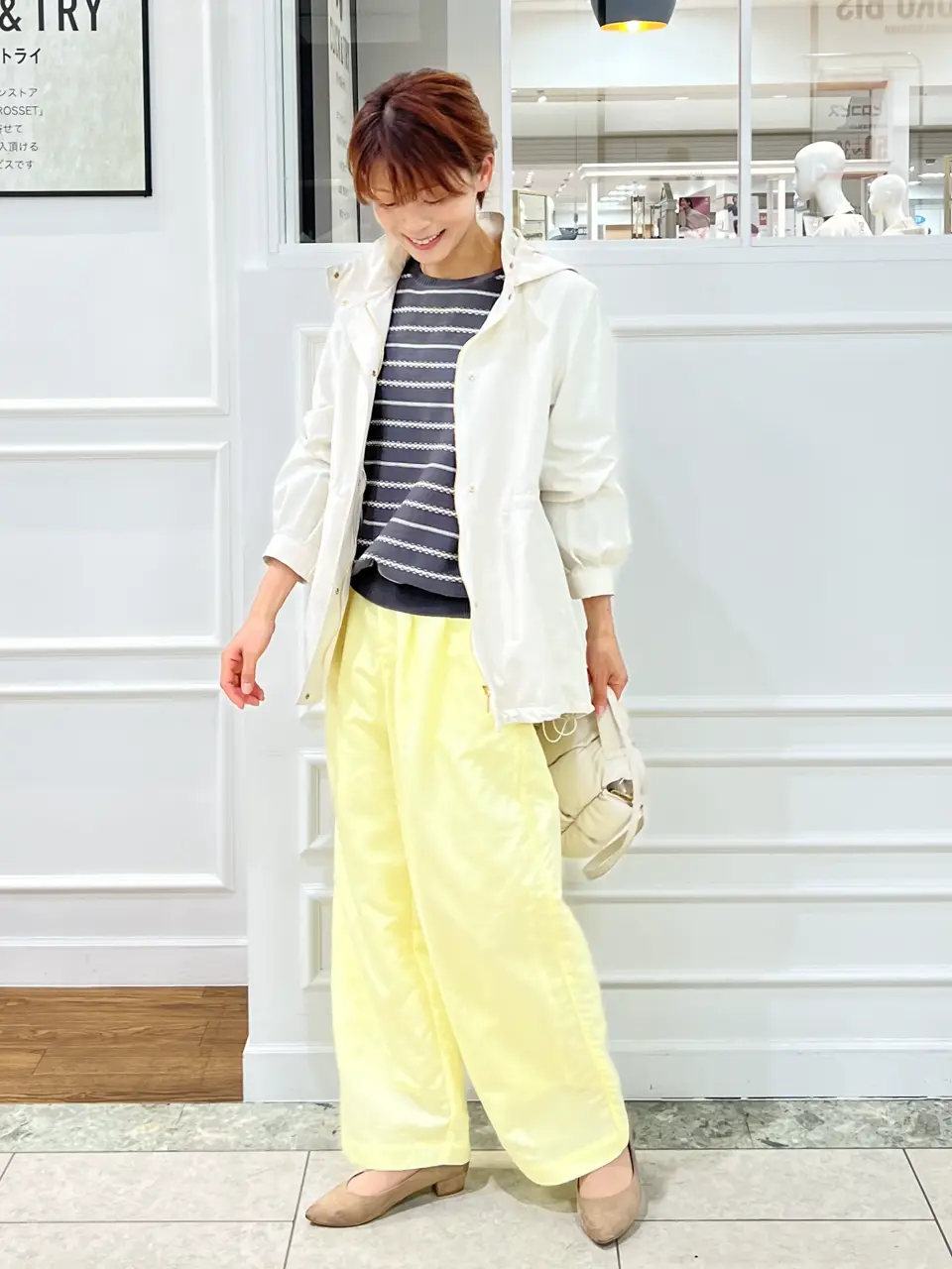 自由区 中野 コーディネート画像