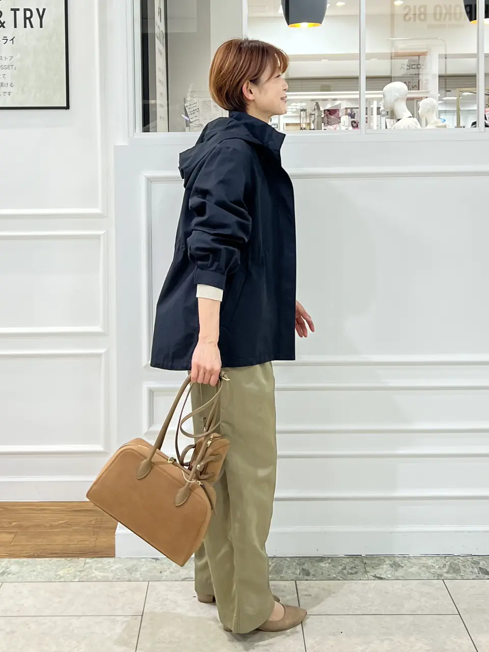 自由区 中野 コーディネート画像