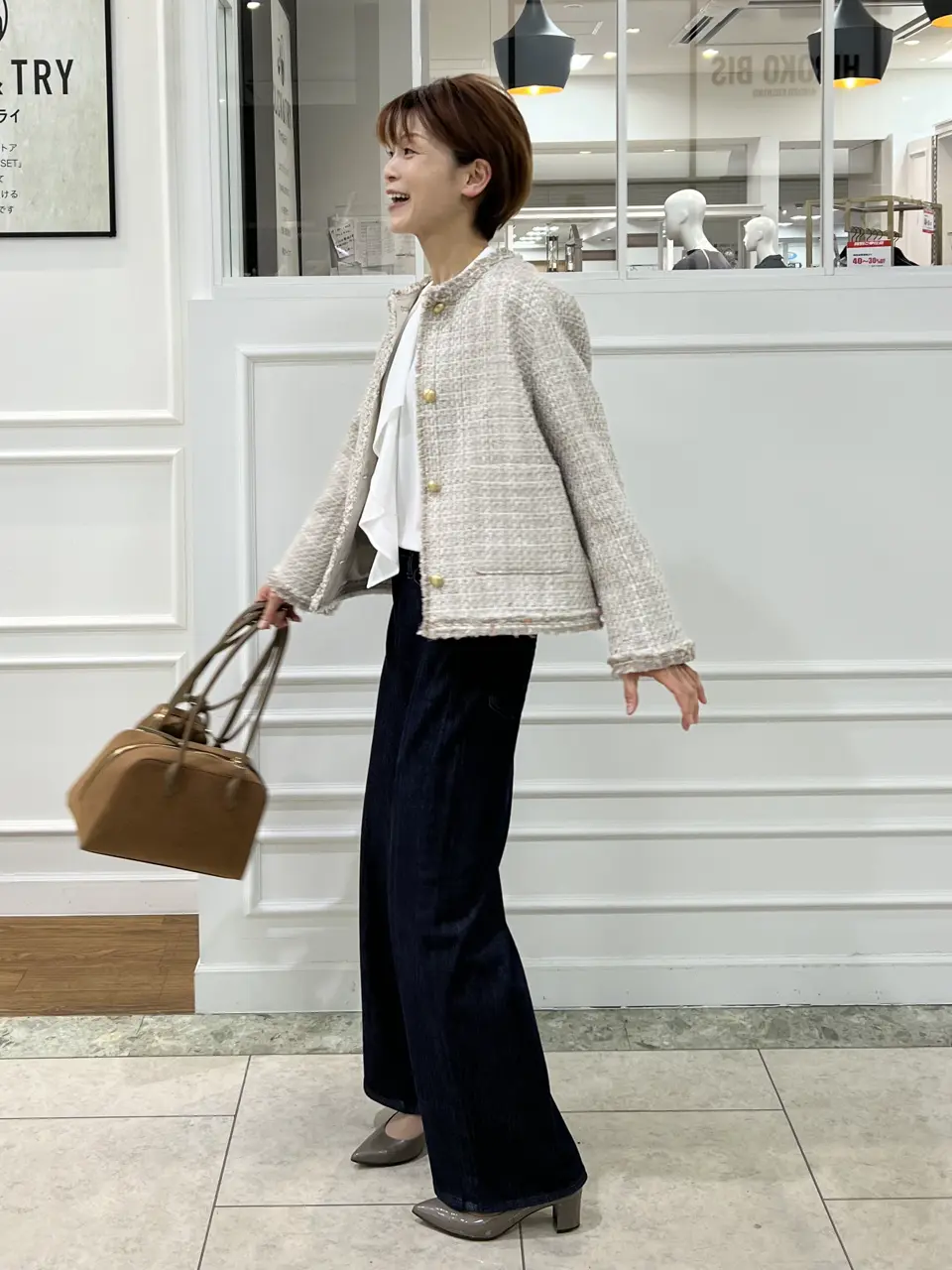 自由区 中野 コーディネート画像