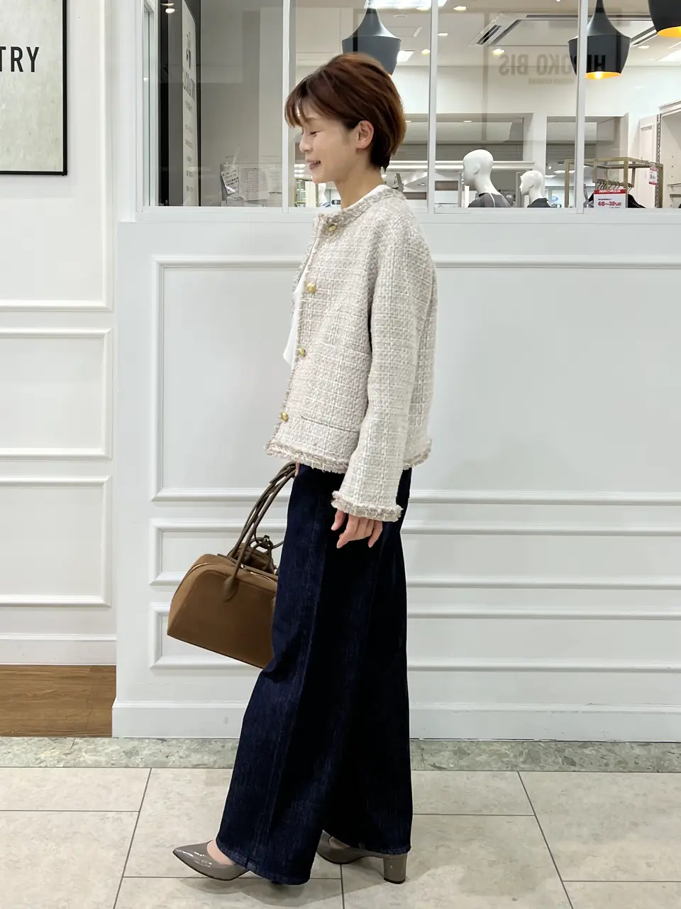 自由区 中野 コーディネート画像