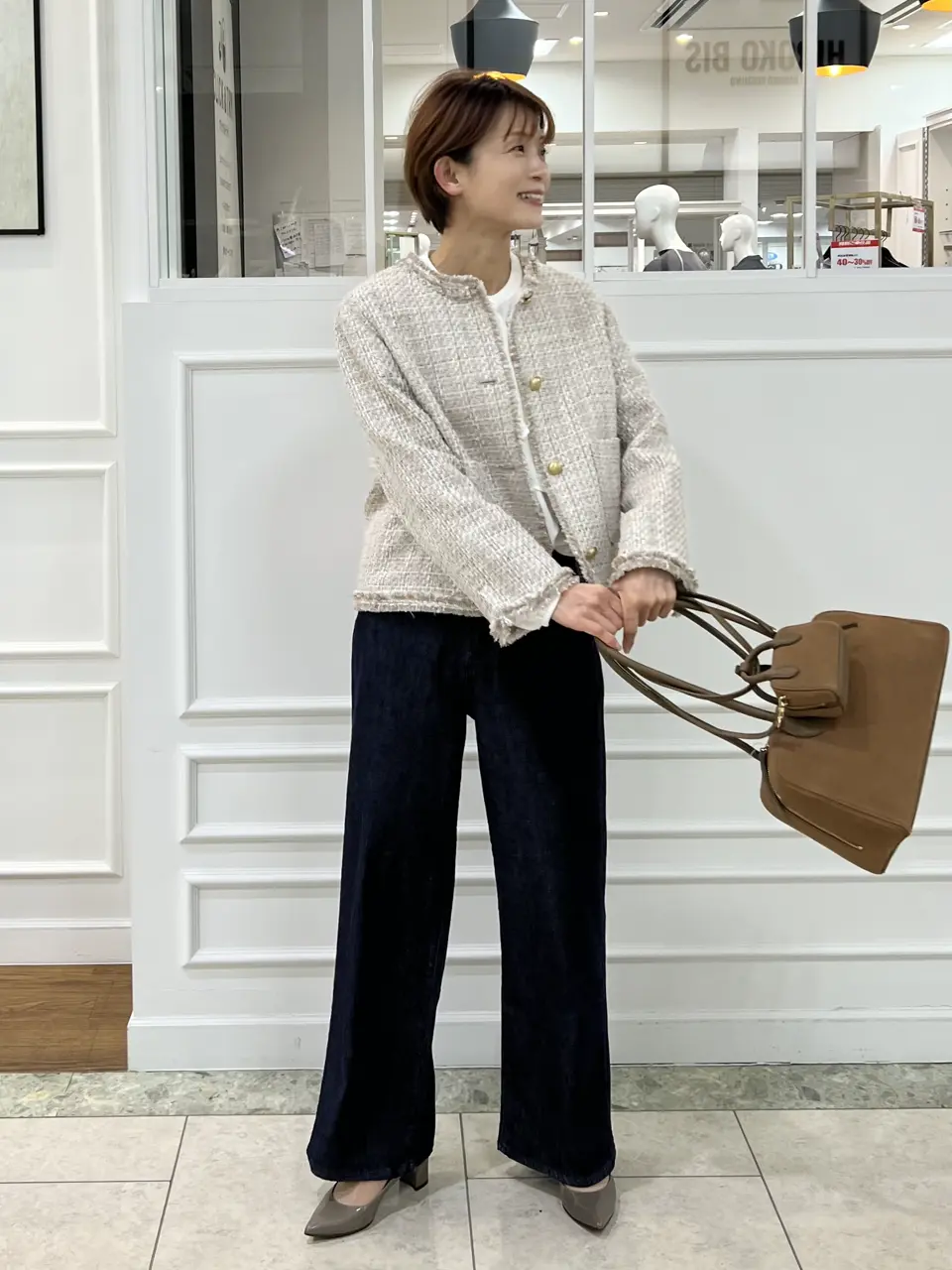 自由区 中野 コーディネート画像