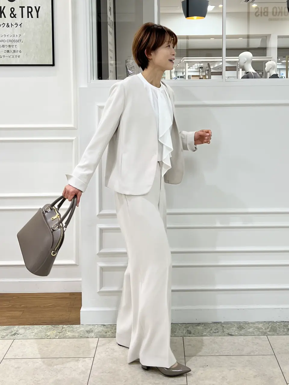 自由区 中野 コーディネート画像