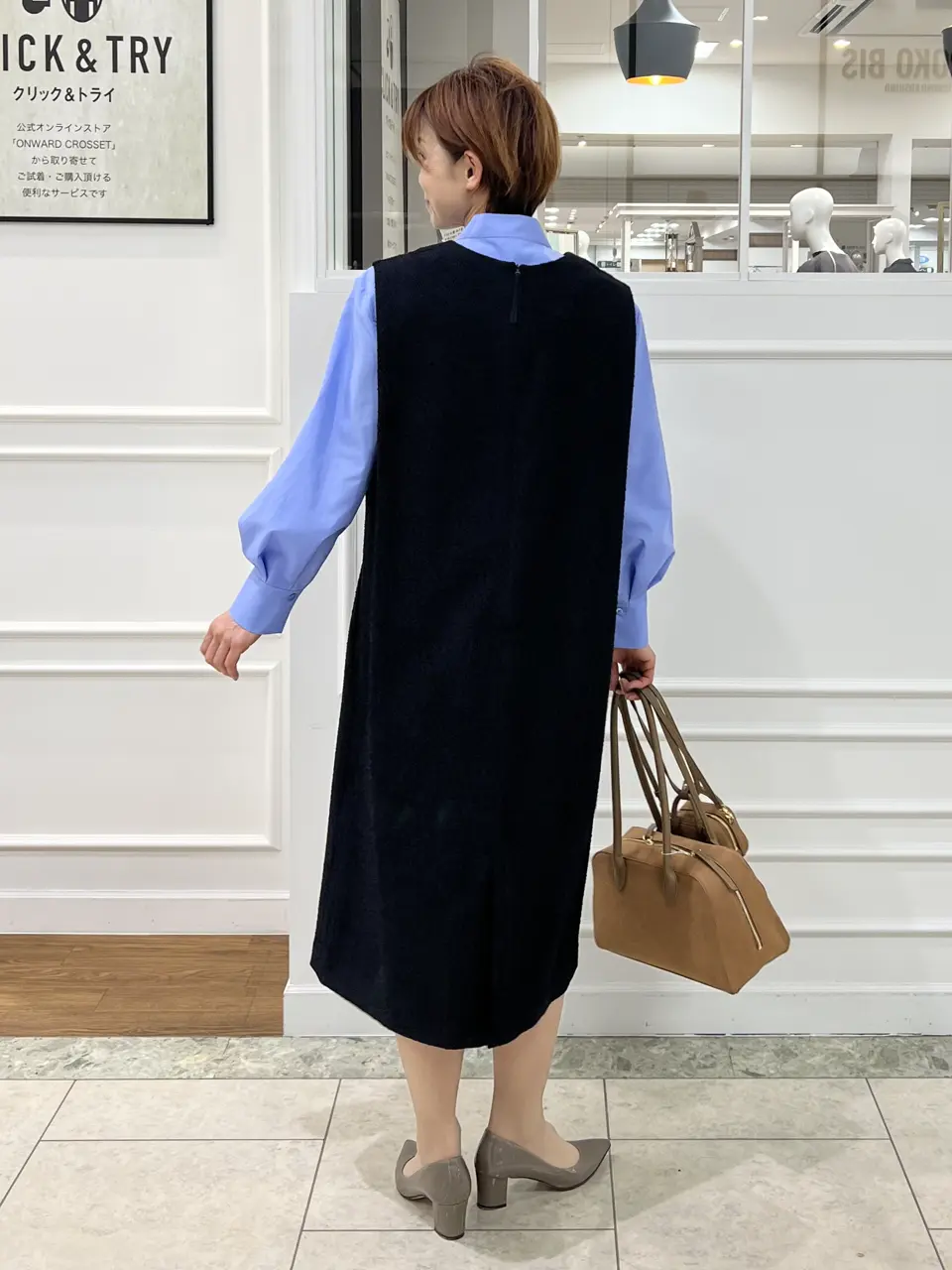 自由区 中野 コーディネート画像