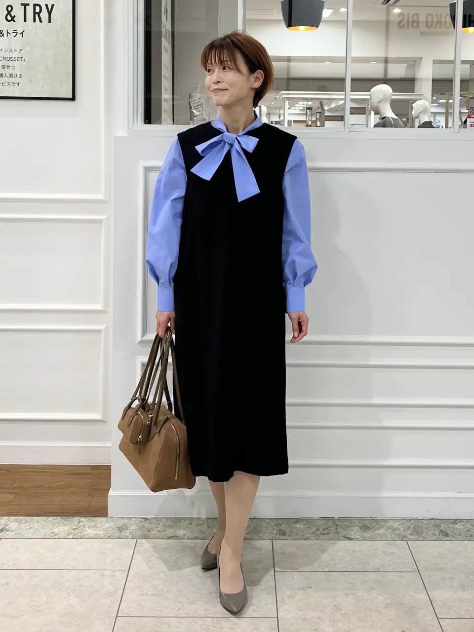 自由区 中野 コーディネート画像