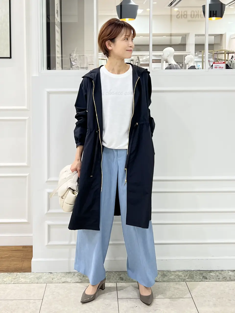 自由区 中野 コーディネート画像