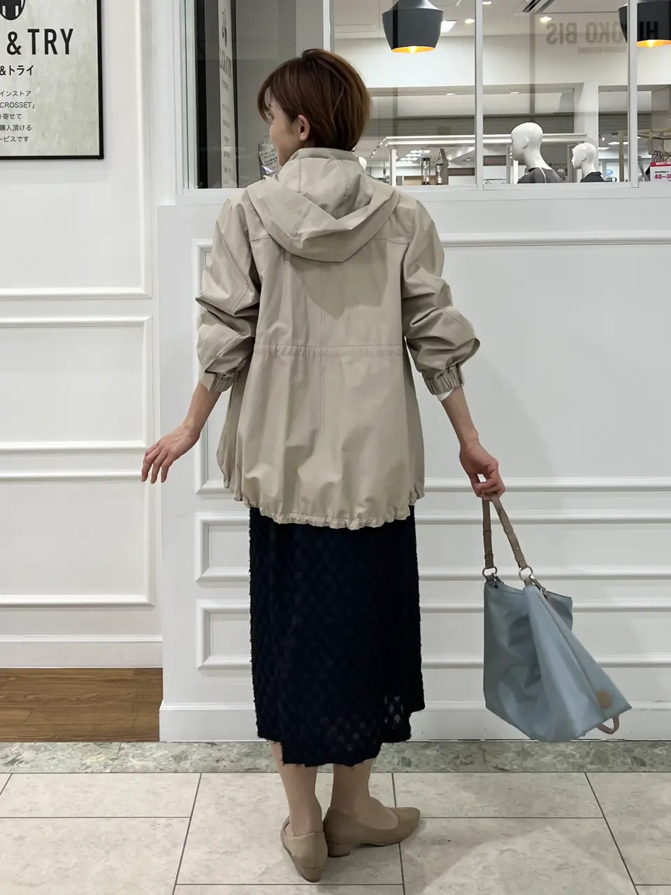 自由区 中野 コーディネート画像